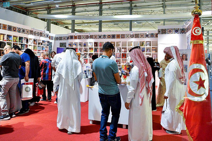 ثقافي / استعراض ثقافي ضخم لـ 'تونس' ضيف شرف معرض الرياض الدولي للكتاب 2022