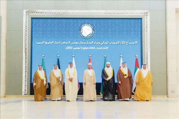 Qatar Attends Meeting Of GCC Justice Ministers