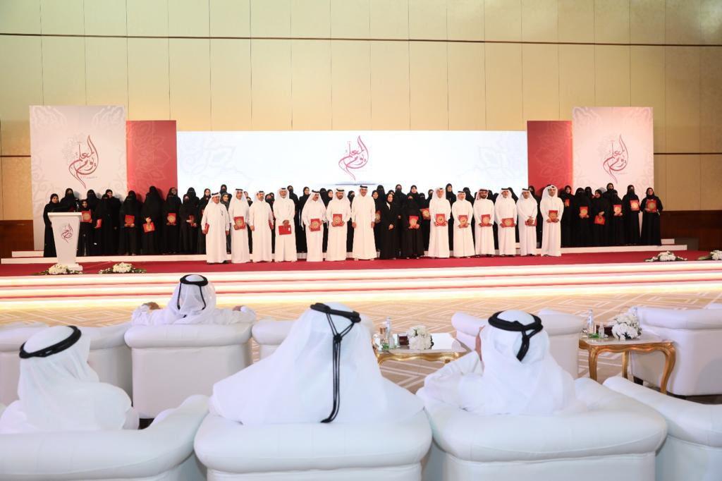 Teachers Represent Cornerstone Of Building Qatar's Human Capital: Minister