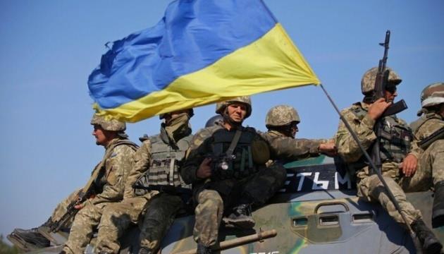 Ukrainian Forces Recapture Kherson Region's Mala Oleksandrivka