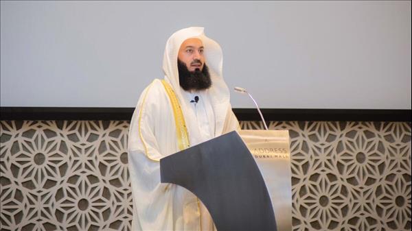 Dubai: Scholar Mufti Menk's Convention To Shed Light On Prophet Muhammad's Life