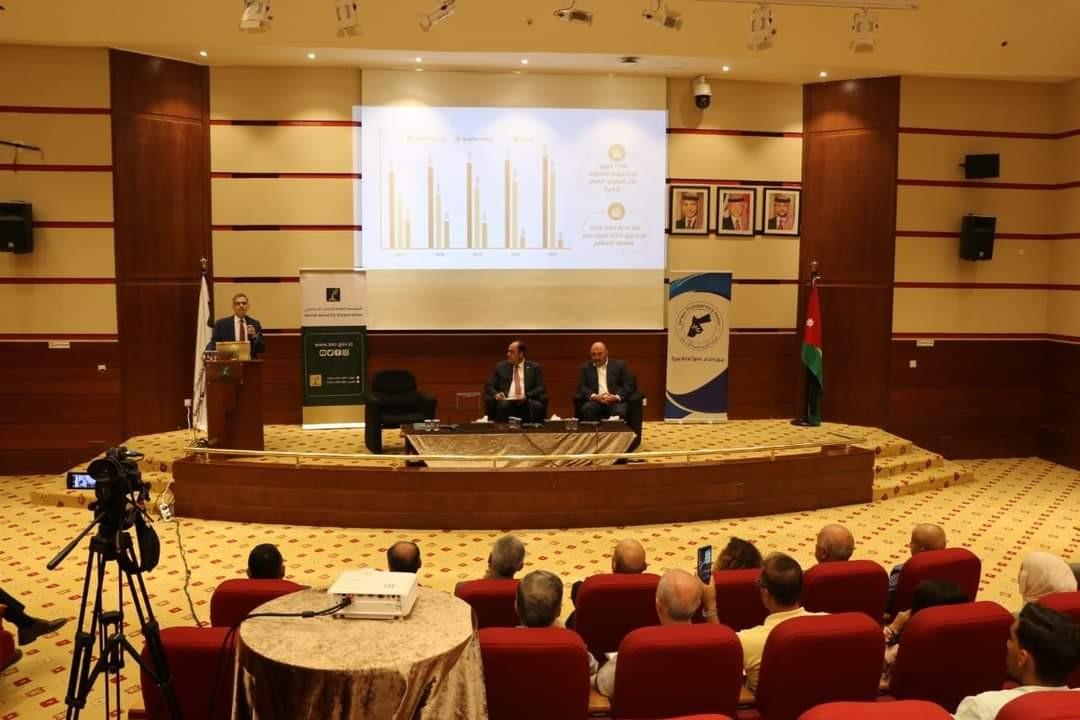 مركز الشفافية الأردني ينظم لقاء حواريا حول مشروع قانون الضمان الاجتماعي