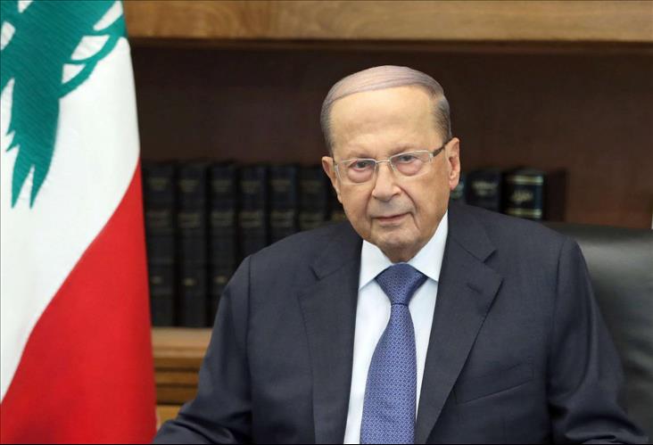 Aoun Stresses Absolute Priority Of Electing New Lebanese Pres.