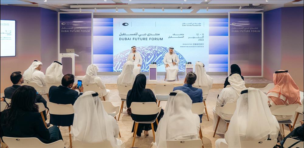 Dubai Future Forum To Address Vital Topics Including Future Of Economies, Energy, Environments, Space And Society