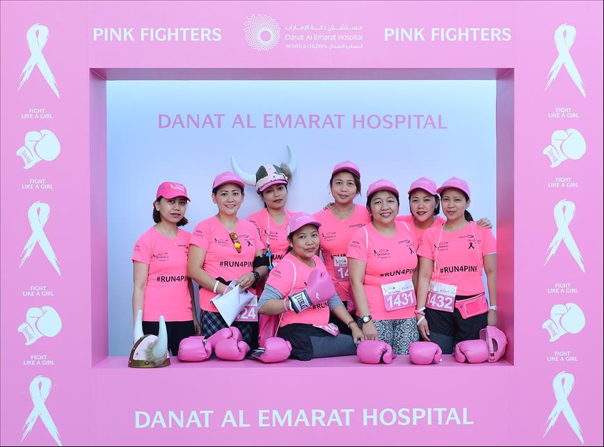 Danat Al Emarat Hospital Unveils“Join The Movement” October Fitness Calendar To Support Breast Cancer