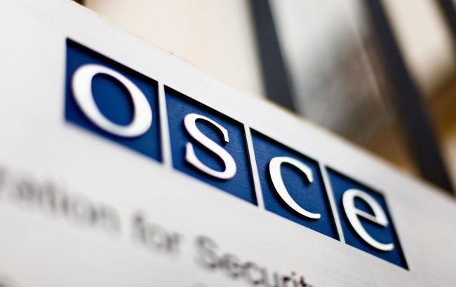 OSCE Welcomes Results Of Quadrilateral Meeting In Prague