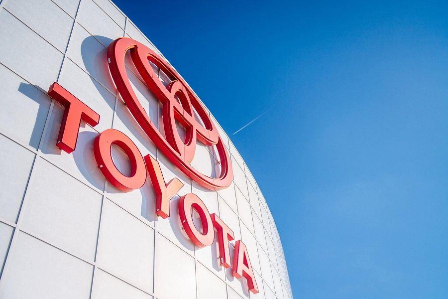 Toyota Says About 296,000 Pieces Of Customer Info Possibly Leaked