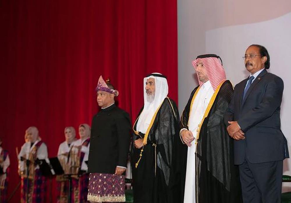 Qatar-Indonesia Ties Continue To Thrive, Says Ambassador