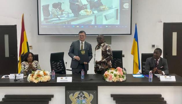 Ukrainian Foreign Minister Opens Business Forum In Ghana