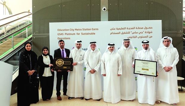 Education City Station Wins GSAS Certificate