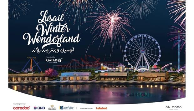 Lusail Winter Wonderland Brings Branded Thrilling Rides And Fun lusail-winter-wonderland-brings-branded-thrilling-rides-and-fun