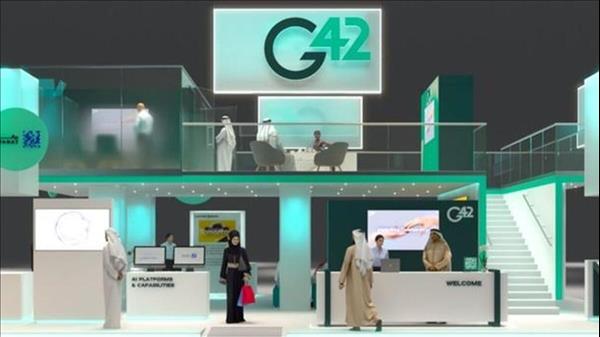 G42 is an Expo 2020 Official Premier Partner, Invent a Better Everyday, Abu Dhabi, UAE