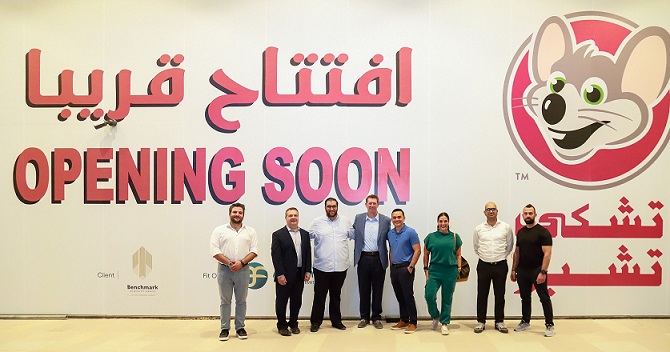 CHUCK E. CHEESE CEO VISITS QATAR AMIDST THE OPENING OF ITS FIRST BRANCH IN LUSAIL