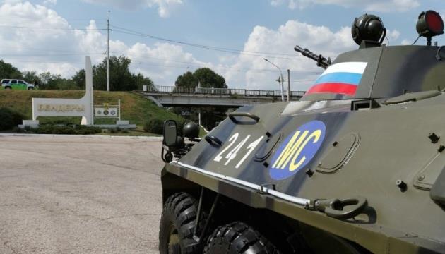 Operational Command 'South' Does Not Record Military Activity In Unrecognized Transnistria