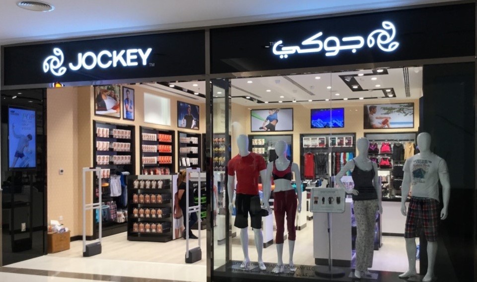 Jockey opens 1000th exclusive brand store