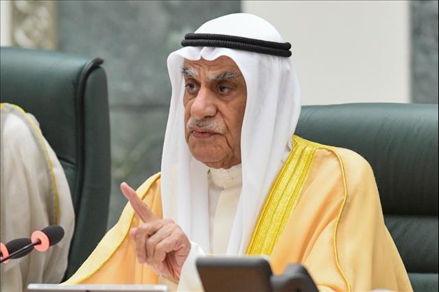 Kuwait Parliament Session Lifted