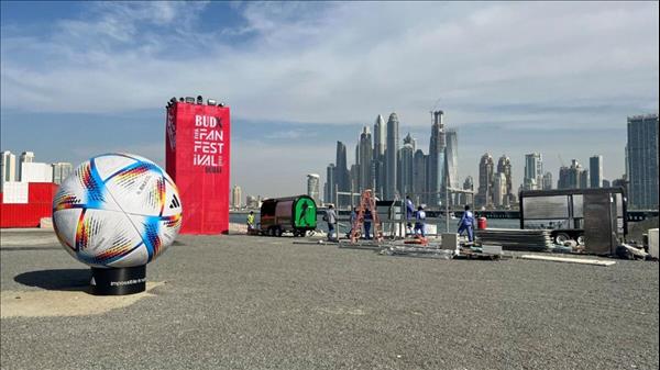 Dubai Match-Ready For Fifa World Cup: Beaches, Office Canteens, Region's Largest Cinema Screen All Set For Live Action