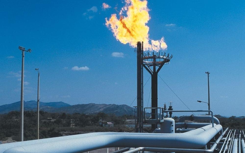 IEA Reveals Two Scenarios For Azerbaijan's Natural Gas Output