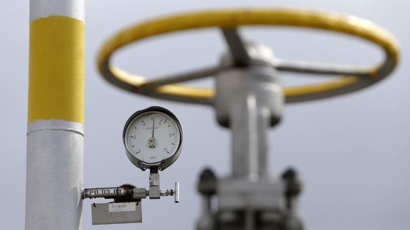 Gas Price In Europe Up Above $1,400 Per 1,000 Cubic Meters