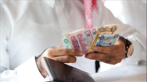 UAE Firms Best Q3 Performers In GCC