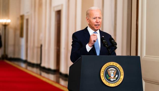Biden Announces Allocation Of $400M In New Security Assistance To Ukraine