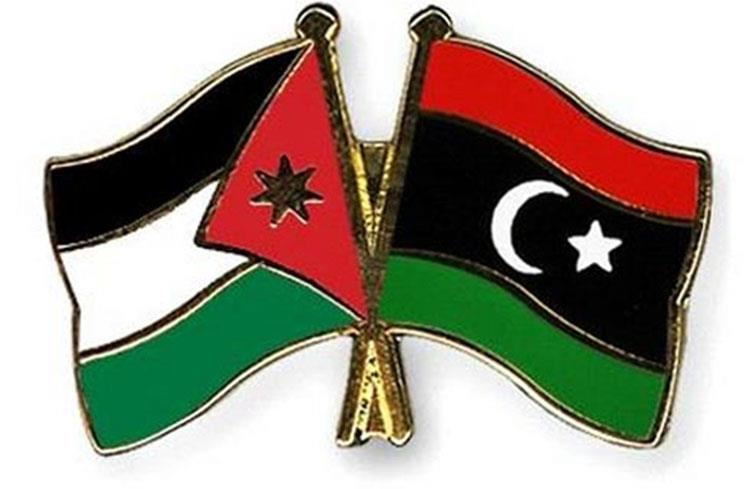 اتفاقية تفاهم بين الأردن وليبيا