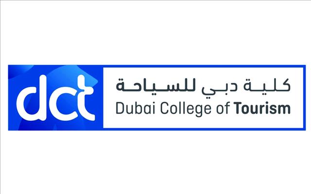 «كلية دبي للسياحة» تنظم يوماً للتدريب العملي مع فنادق ومنتجعات ميلينيوم' 