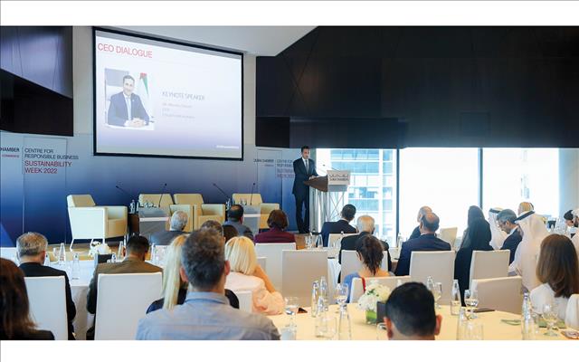 غرفة دبي تجمع الرؤساء التنفيذيين لكبرى الشركات لوضع استراتيجيات الاستدامة' 