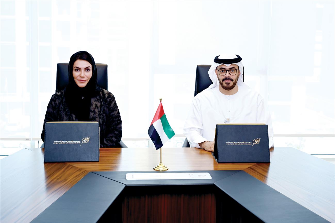 اتفاقية تعاون بين «أوقاف دبي» وهيئة تنمية المجتمع' 