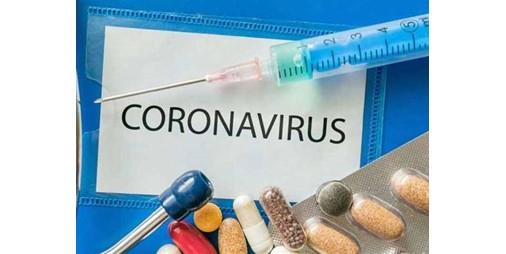 هيئة صحية أوروبية تُوقع عقدًا لشراء 3.5 مليون جرعة علاج جديد لكورونا