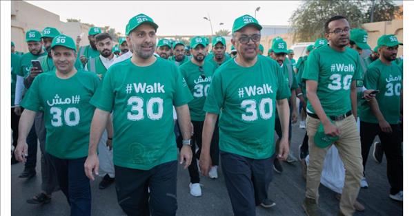 WHO Chief Joins Saudi #Walk30 Initiative