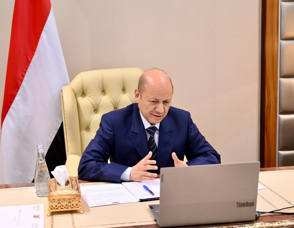 مجلس القيادة الرئاسي اليمني يؤكد التزامه 'بردع' الهجمات الحوثية على المنشآت الاقتصادية