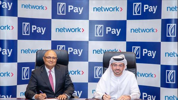Emirates NBD, Network International To Launch Emirates NBD Pay