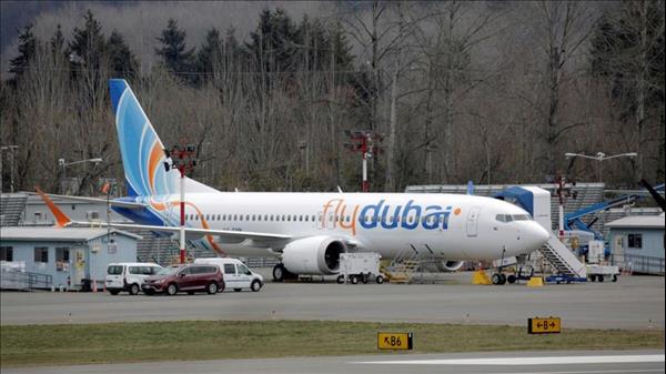 Flydubai Flight Safely Lands After Diversion Due To Security Threat