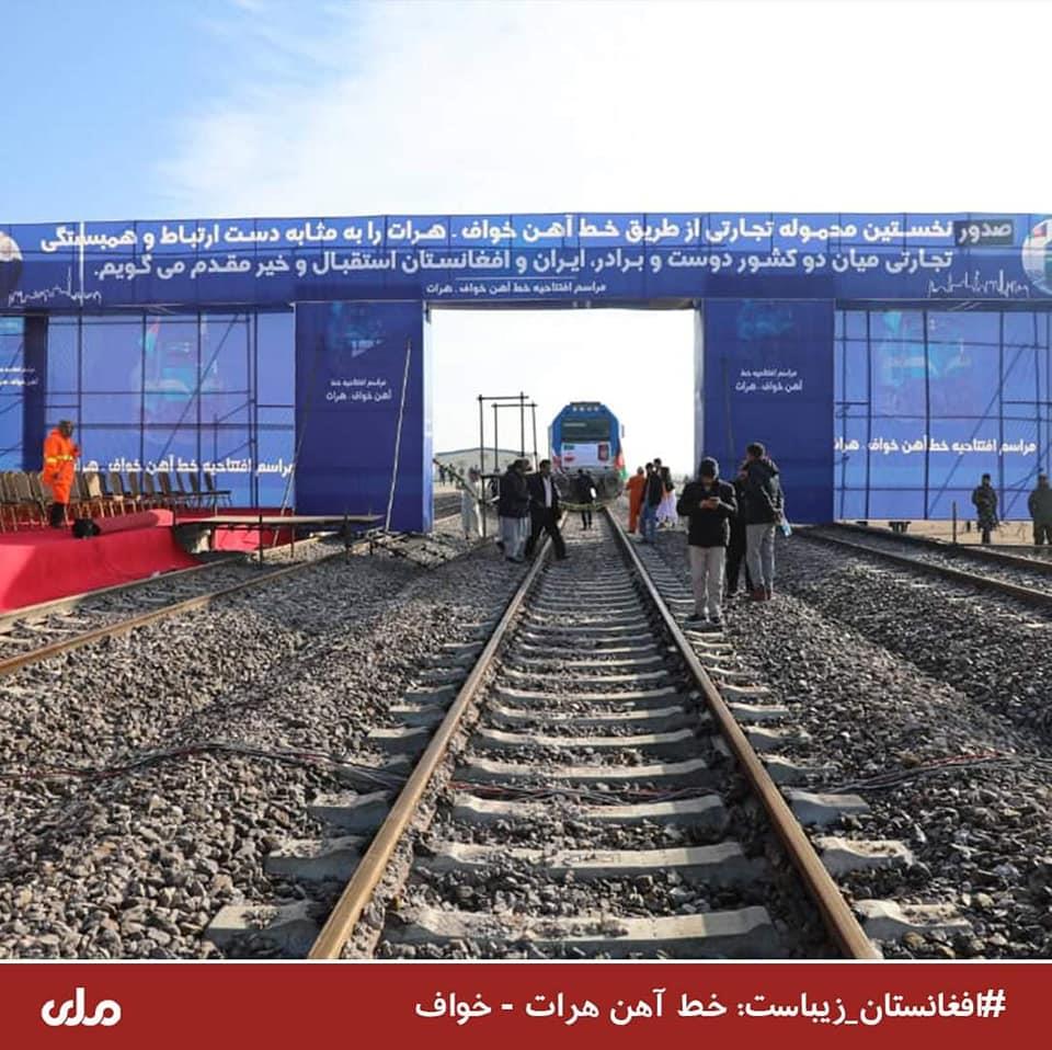 500,000 Metric Tons Of Goods Imported, Exported Via Railroads