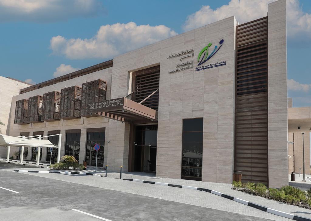 Al Mashaf Health Center To Offer Urgent Care Services