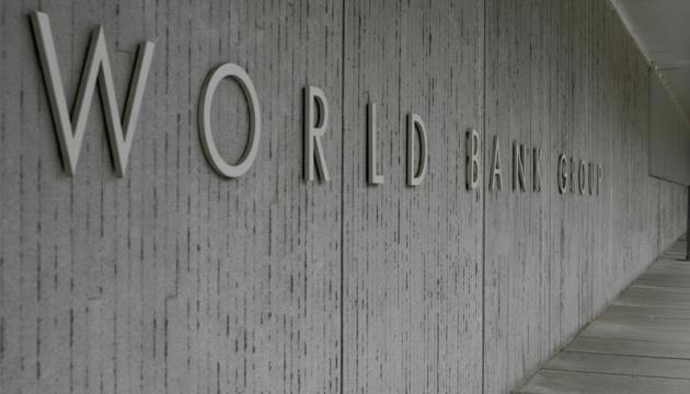 Ukraine To Receive $4.5B Grant From World Bank - Agreement Signed
