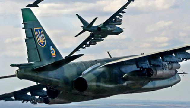 Ukrainian Aircraft Strike Enemy Positions 12 Times On Thursday — General Staff