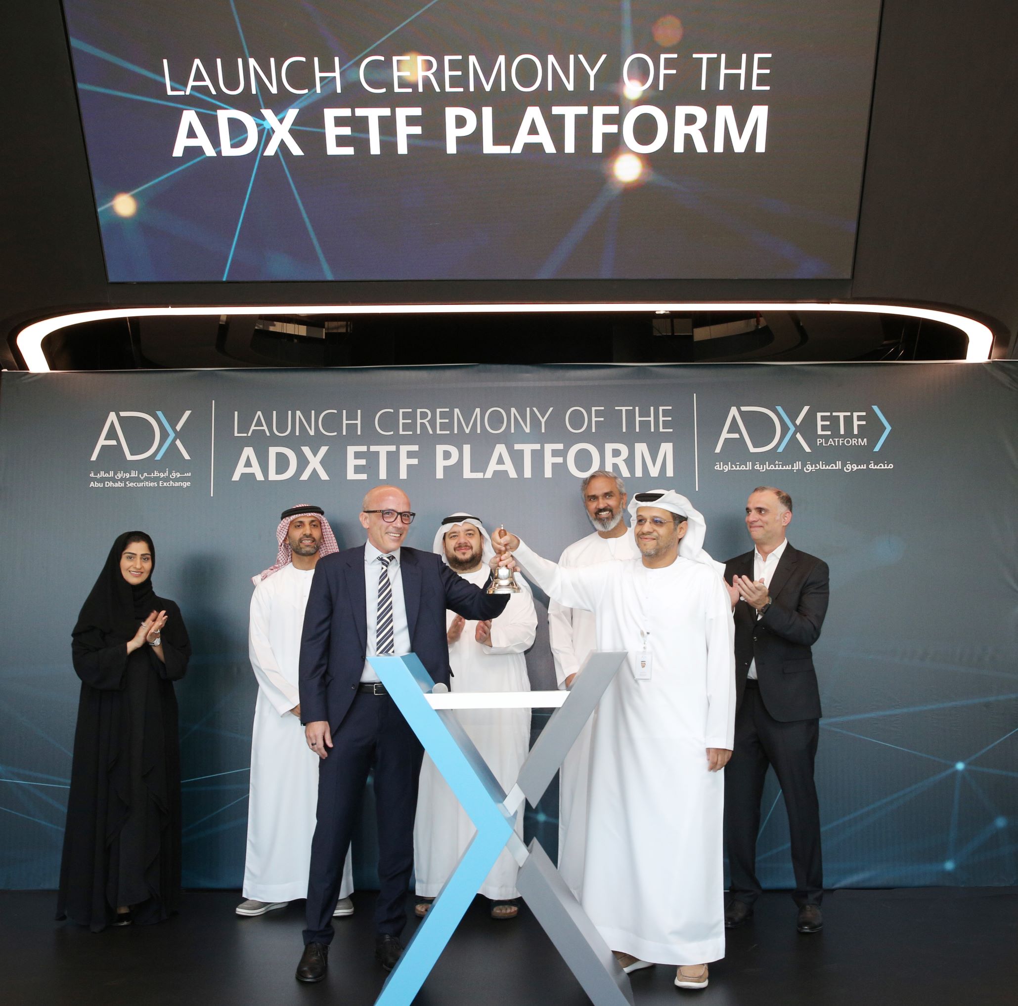 ADX unveils its rebranded ETF platform amid the listing of its eighth ETF