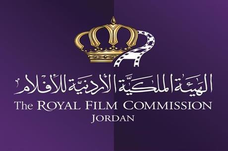 انطلاق 'مهرجان الأردن لأفلام الأطفال' بدورته الأولى