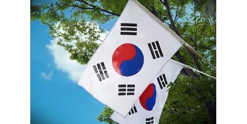 ارتفاع سعر الفائدة الرئيسية في كوريا الجنوبية بمقدار 25 نقطة أساس