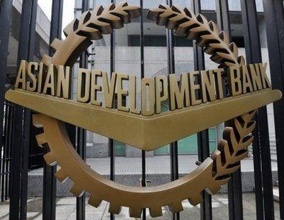 Azerbaijan, ADB Discuss Technical Support For Capital Market Dev't