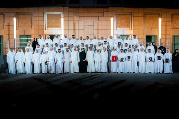 Abdullah Bin Zayed Honours Retirees Of Foreign Ministry