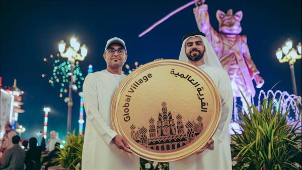 Dubai: Global Village Visitor Finds Gold Coin, Gets Dh27,000 Cash Prize