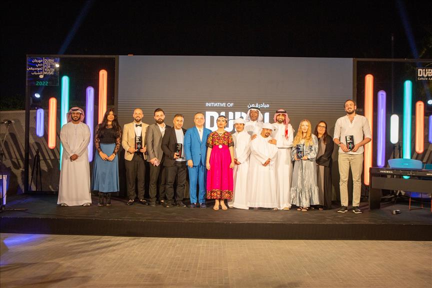 Dubai Culture Honours Dubai Festival For Youth Music Winners