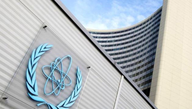 IAEA Experts Arrive At All Ukrainian Npps - Grossi