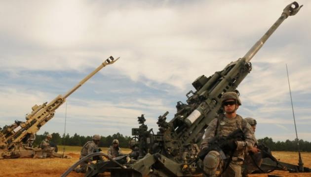 U.S. Deploys In Poland Repair Base For Ukraine's Artillery - Media