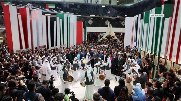 'The Essence Of Emirati Culture': Mexico Hoists UAE Flag To Celebrate Sharjah At Guadalajara International Book Fair 2022
