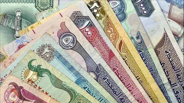 UAE: Man Fined Dh5,000 For Embezzling Dh20,000 Cash