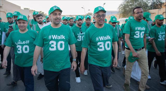 WHO Chief Joins Saudi #Walk30 Initiative